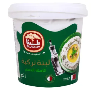 بلدنا لبنة تركية كاملة الدسم طازجة 1 Kg