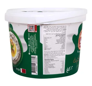 بلدنا لبنة تركية كاملة الدسم طازجة 2 Kg