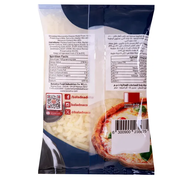Baladna Shredded Mozzarella Cheese Full Fat 200 g