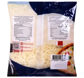 Baladna Shredded Full Fat Mozzarella Cheese 900 g