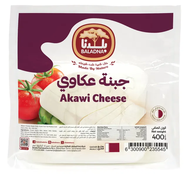 بلدنا جبنة عكاوي 400 g