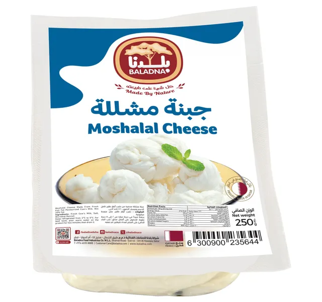 Baladna Moshalal Cheese 250 G