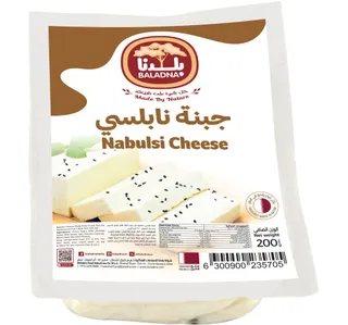 Baladna Nabulsi Cheese 200 g