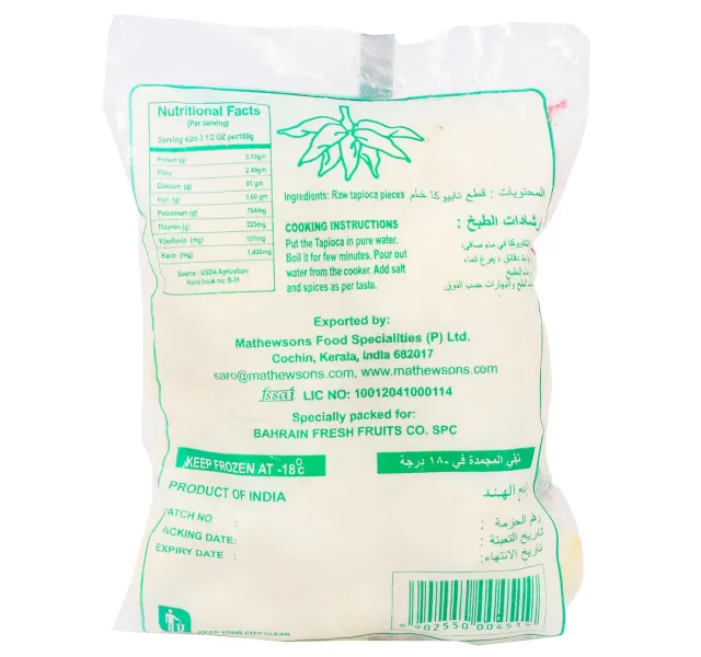 Highland Frozen Tapioca Value Pack 2 X 750 G
