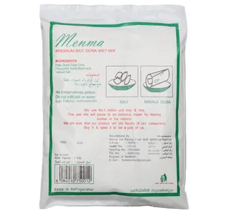 مينما خليط دوسا إيدلي مبلل 1 Kg