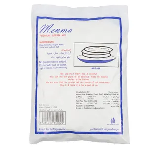 مينما خليط أبام 1 Kg