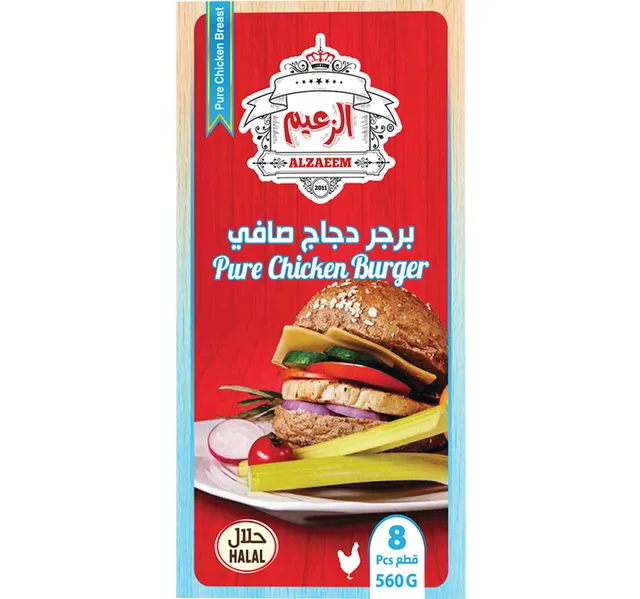 الزعيم برجر دجاج نقي 8 قطع 560 g