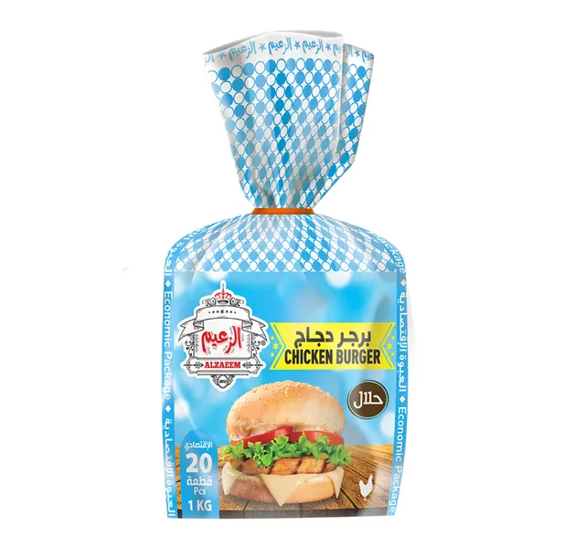 الزعيم - برجر دجاج 20 قطعة 1 كيلو