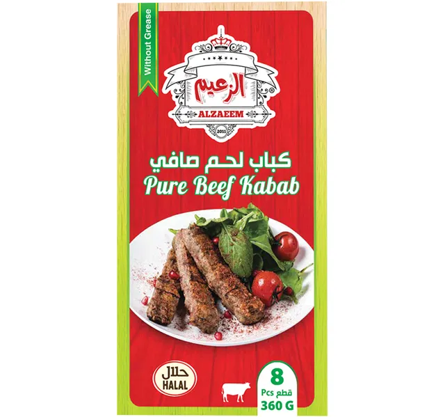 الزعيم كباب لحم بقري نقي 8 قطع 360 G