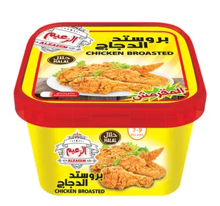 الزعيم بروستد دجاج عادي 850 G
