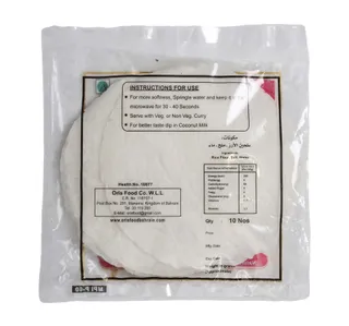 اوريس رايس بثيري 10 Pcs