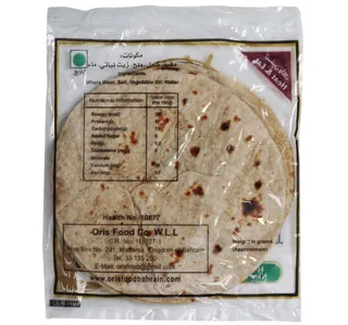 اوريس عطا تشباتي 5 pcs