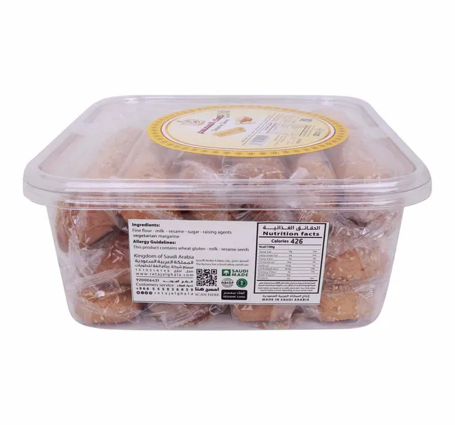 Retaj Sesame Cakes 1 Pkt