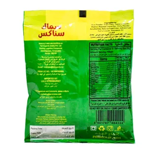 سماك سناكس خليط مقرمشات كيرلا 100 جم