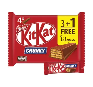 Nestle Kitkat Chunky Chocolate Wafer Value Pack 4 X 40 G