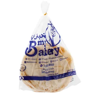 My Bakery Lebanese White Bread 15cm 5 pcs