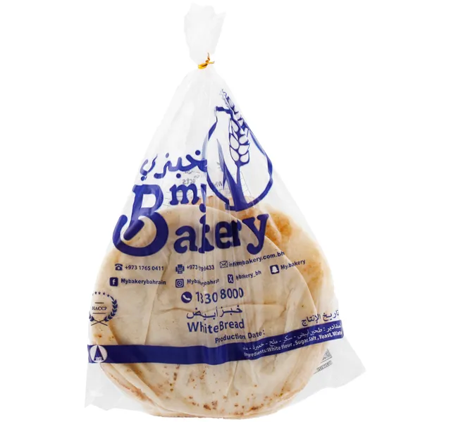 ماي بيكري خبز أبيض لبناني 15cm 5 pcs