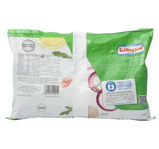Americana Garden Peas Value Pack 2 X 450 G