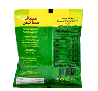 Smak Snacks Banana Chips Ripen 100 G