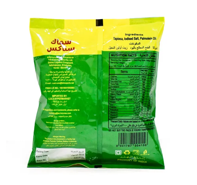 Smak Snacks Plain Tapioca Chips 100 G