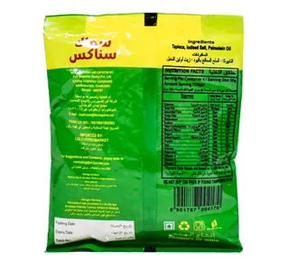 سماك سناكس أصابع تابيوكا سادة 100 جم