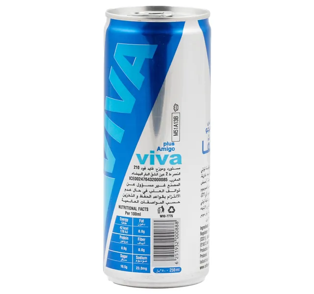 أميجو بلس فيفا مشروب علبة 250 Ml