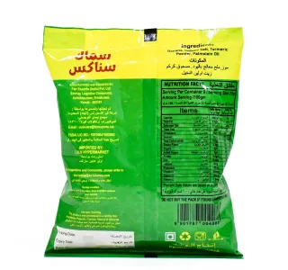 سماك سناكس رقائق الموز سادة 100 جم