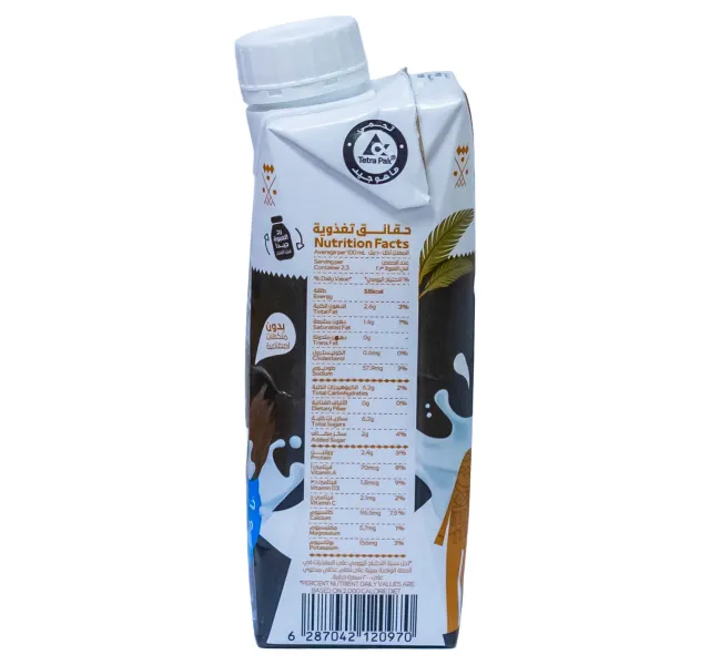 Noug Uht Oud Flavor Camel Milk 230 Ml