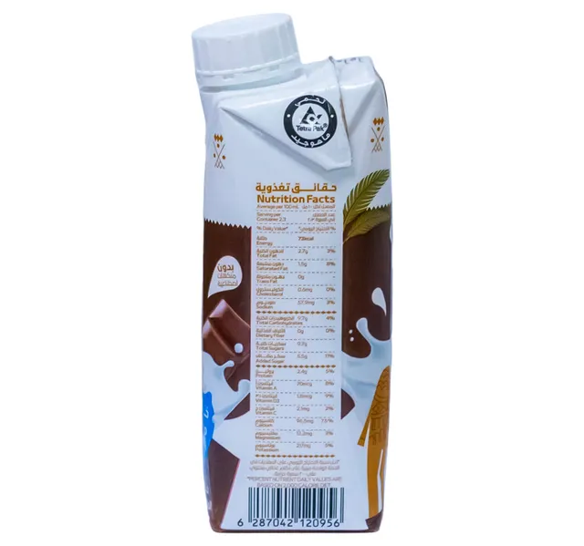 Noug UHT Camel Milk with Chocolate 230 ml