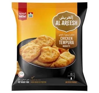 العريش تشيكن تيمبورا ناجتس 700 G