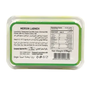 Mersin Plain Turkish Labneh 3 X 170 G