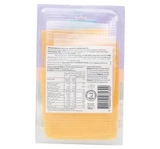 Emborg Red Cheddar Cheese Slices 8 Pcs 150 G