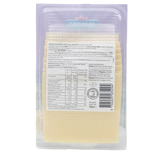 Emborg Monterey Jack Cheese Slices 8 Pcs 150 G