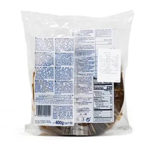 Mandul Family Rondo Almond Cake 400 g