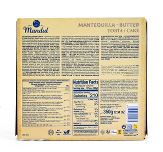 Mandul Mantequilla Butter Cake 350 g