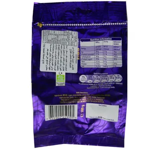 Cadbury Milk Chocolate Twirl Bites Bag 100 g
