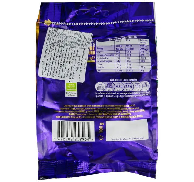 Cadbury Crunchie Rocks Bag 100 G