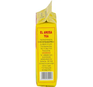El Arosa Broken Pekoe Tea 250g