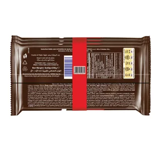 Snickers Chocolate Original Bar Value Pack 5 X 40 G 3pkt