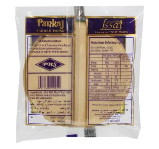 Pankaj Madras Papad 100g