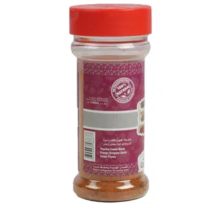 Al Matooq Cajun Seasoning 70 g