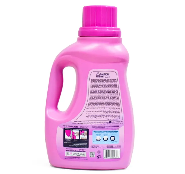 America Fresh Spring Fabric Softener 1 48 Litres