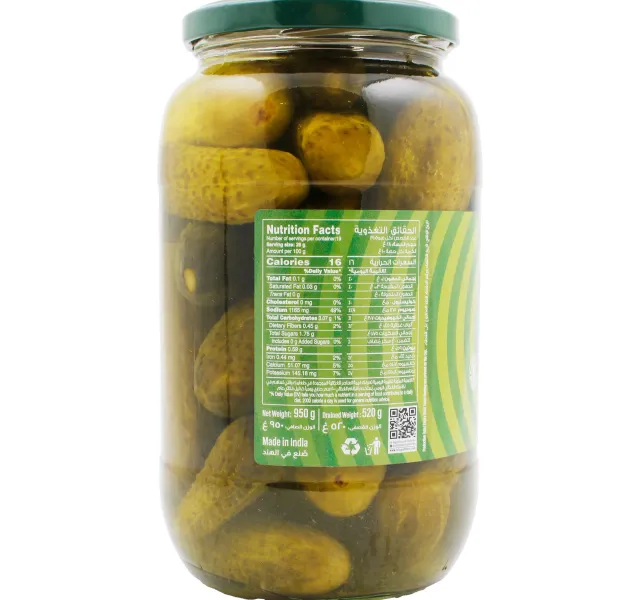 Lulu Gherkins Pickled In Brine 950 G