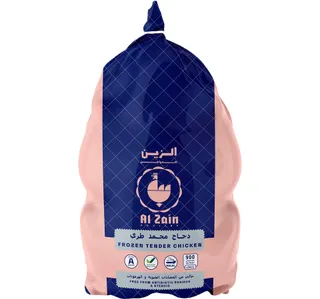 الزين فروزن تيندر فول تشيكن 900 G