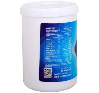 LuLu Vanilla Flavoured Powder 100 g