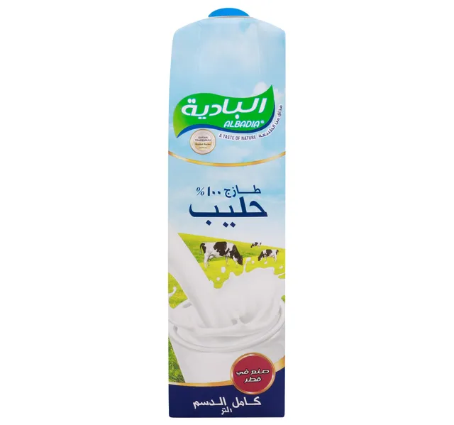 Al Badia Uht Full Cream Milk 1 Litre