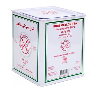 Almunayes Black Leafy Tea 400 G