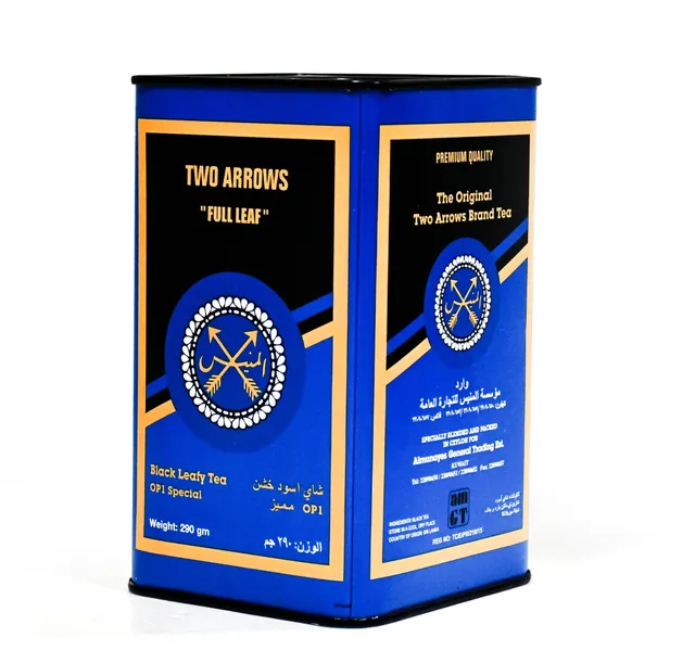 Almunayes Black Leafy Tea Blue Can 290 G