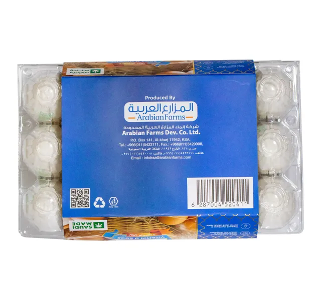 صحة بيض غني بفيتامين دال متوسط، 15 بيضة