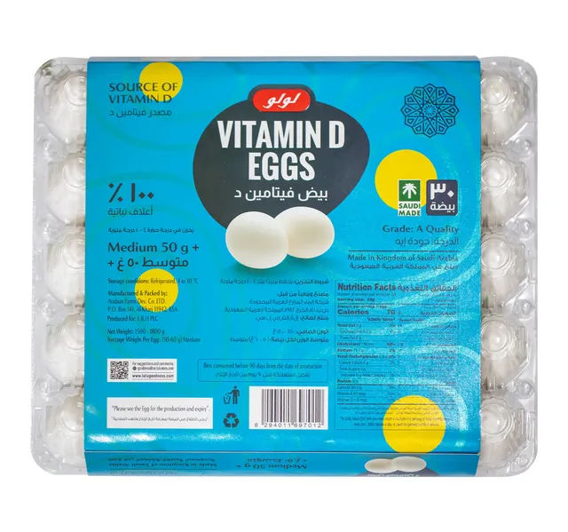 LuLu Vitamin D White Eggs Medium 30 pcs